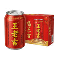 罐装王老吉 24*310ml整箱，保质期到明年6月