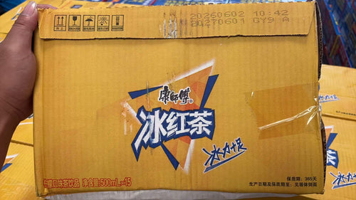 康师傅冰红茶 15*500ml 整箱 保质期到明年6月